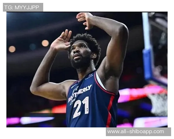 比尔回应外界质疑称哈登助恩比德夺MVP不应被轻视