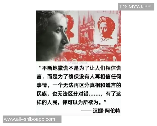 在虚假盛行的时代中我们还能相信诚信吗詹姆斯的直言引发深思