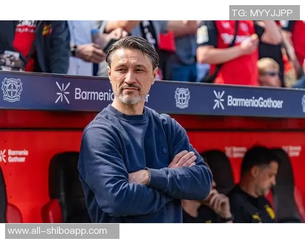 科瓦奇称多特球员下半场体能充沛令他倍感安心