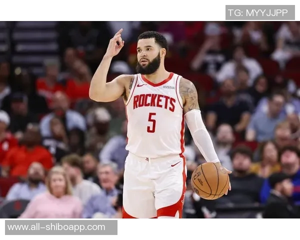 火箭队进攻乏力令人怀念范弗里特的关键作用与影响