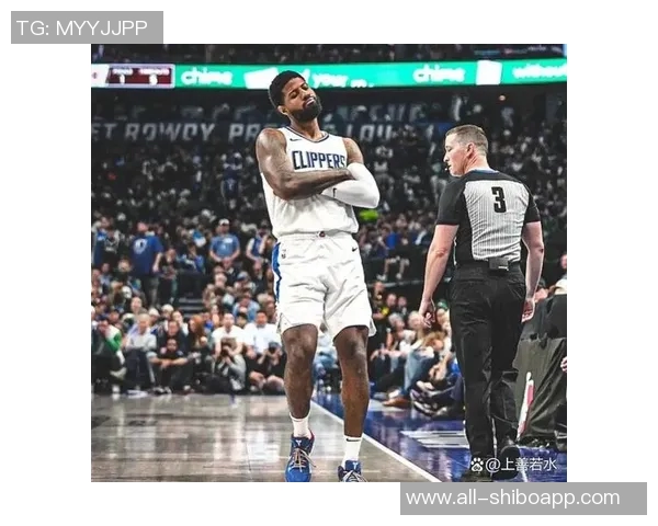 乔治与恩比德本赛季得分与命中率双双跌至生涯新低引发关注